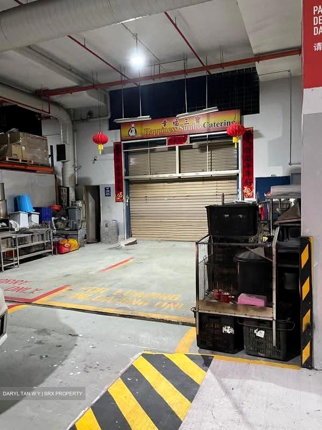 Woodlands East Industrial Estate (D25), Factory #615708401